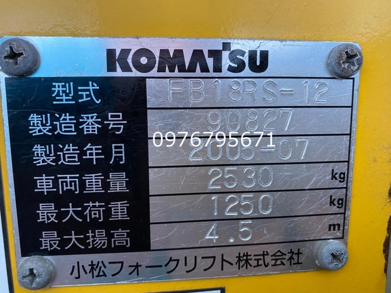 Xe nâng Điện KOMATSU FB18RS-12