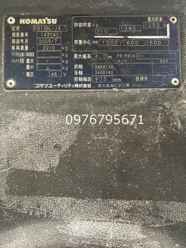Xe nâng điện KOMATSU FB13RL-14 bánh xe nâng điện PU Cao su