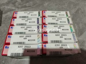 Vong bi  koyo 6207 Bạc đạn KOYO 6207 2RS