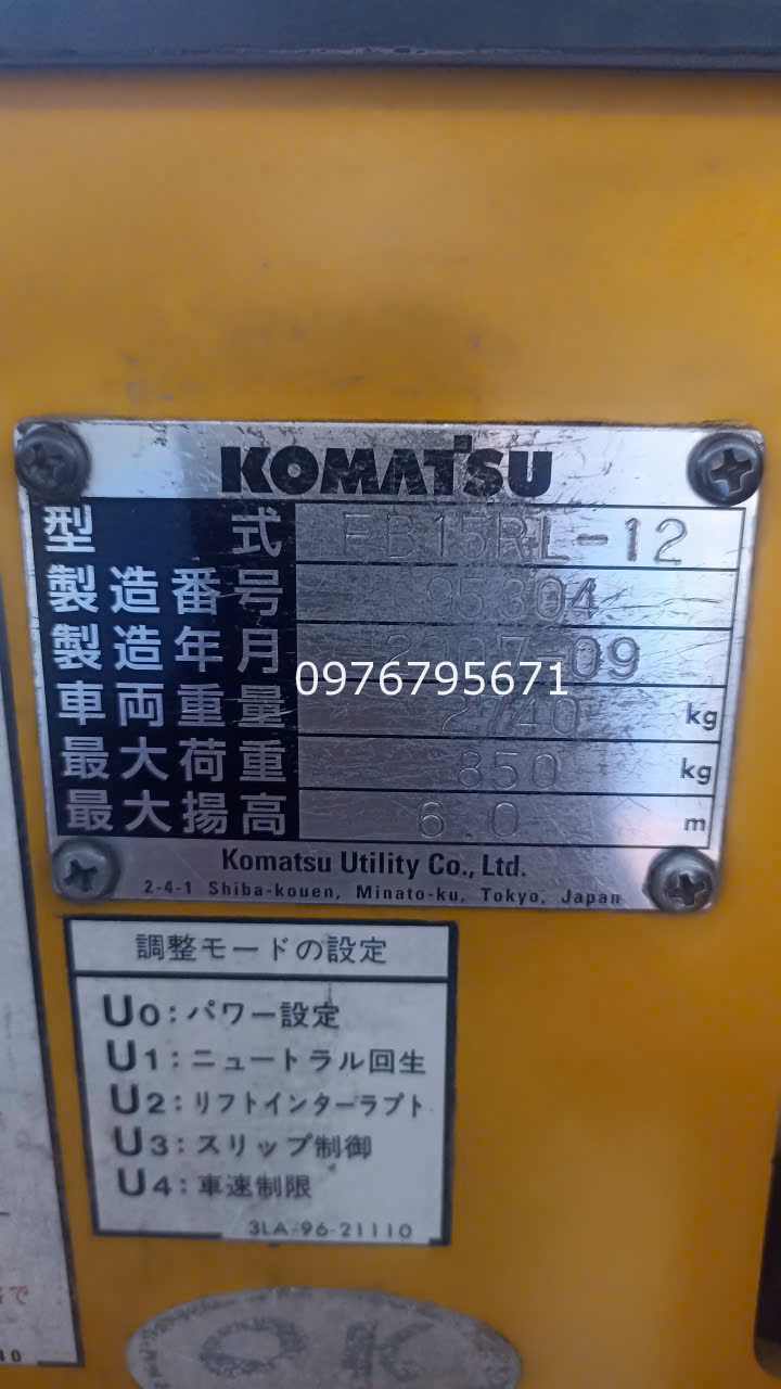 Xe nâng điên KOMATSU FB15R 12 Bánh Tải 254x120x190mm